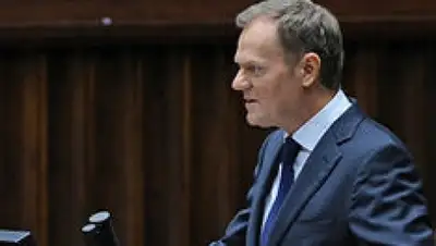 Zakon.kz, фото - Новости Zakon.kz от 01.12.2014 18:32