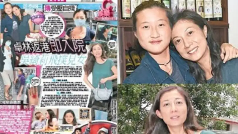 СМИ: дочь Джеки Чана пыталась покончить с собой