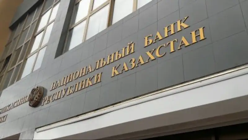 В мае инфляция в РК составила 0,5% - Акишев