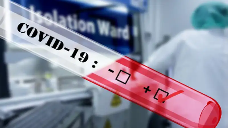 Где заполнить анкету на экспресс-тест COVID-19 в Нур-Султане