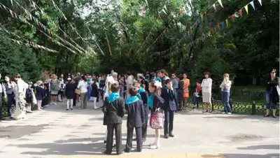 zakon.kz, фото - Новости Zakon.kz от 11.06.2021 11:34