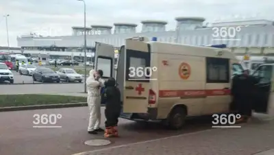 Telegram/ 360tv, фото - Новости Zakon.kz от 22.01.2020 21:35