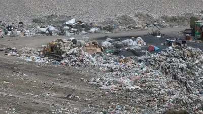 Казахстан свалки МЭПР, фото - Новости Zakon.kz от 26.09.2023 10:55