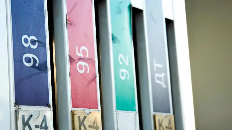 Систему учета продажи дизтоплива на АЗС запустили в Казахстане