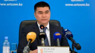 Zakon.kz, фото - Новости Zakon.kz от 09.02.2016 22:54