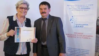 Zakon.kz, фото - Новости Zakon.kz от 23.12.2014 22:30