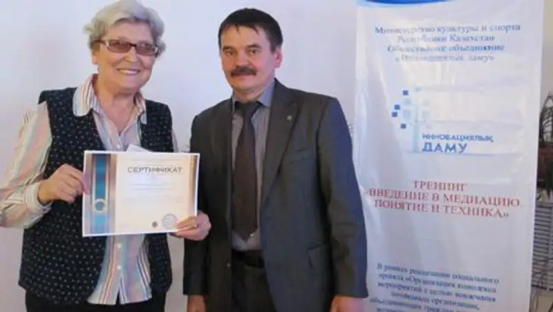 Казахстанские пенсионеры сели за парты