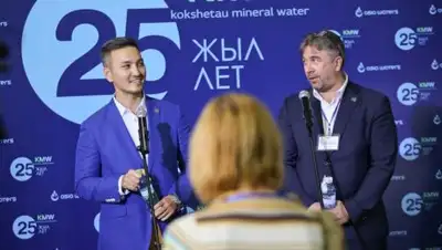 Zakon.kz, фото - Новости Zakon.kz от 28.05.2016 03:45