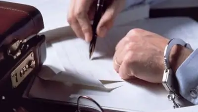 Zakon.kz, фото - Новости Zakon.kz от 27.11.2017 12:17