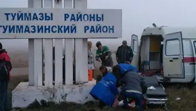 Zakon.kz, фото - Новости Zakon.kz от 13.10.2017 18:45