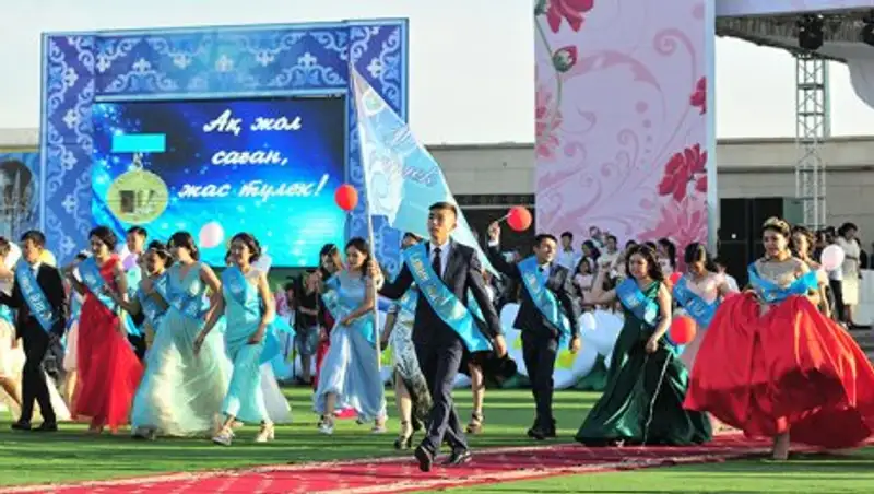 В Алматинской области чествовали обладателей «Алтын белгі»