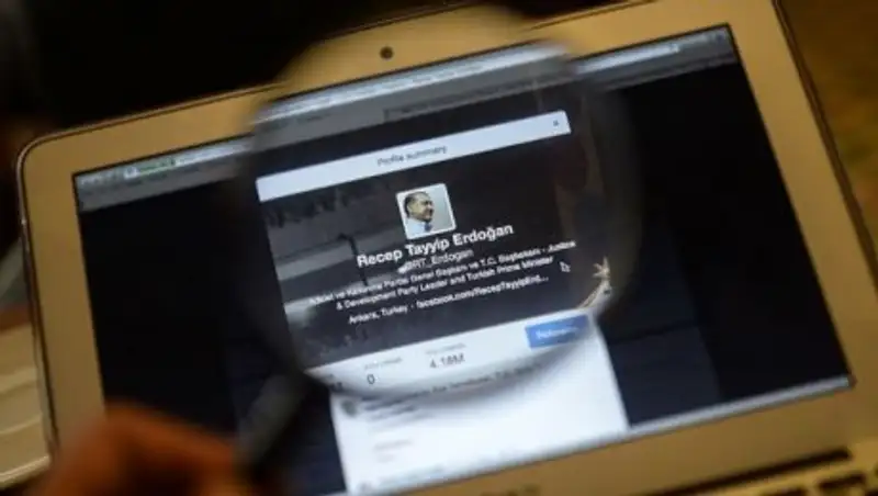 Власти Турции заподозрили 10 тысяч человек в поддержке терроризма в соцсетях