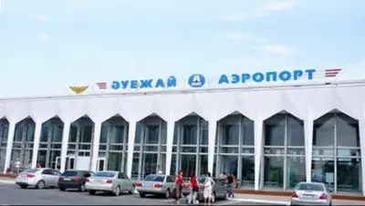 Zakon.kz, фото - Новости Zakon.kz от 17.01.2015 01:43