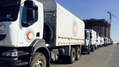 Zakon.kz, фото - Новости Zakon.kz от 18.02.2016 03:44