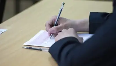 Zakon.kz, фото - Новости Zakon.kz от 30.06.2017 19:48