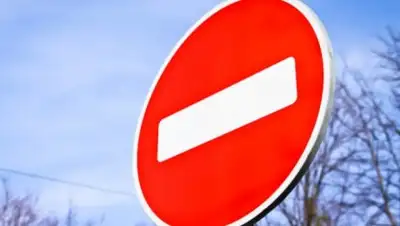 24.kz, фото - Новости Zakon.kz от 16.02.2018 18:14