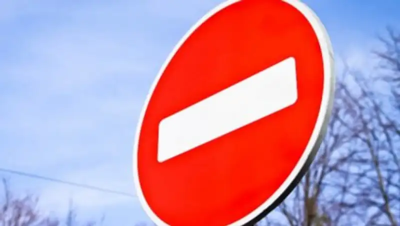 В Алматы перекроют проспект Рыскулова