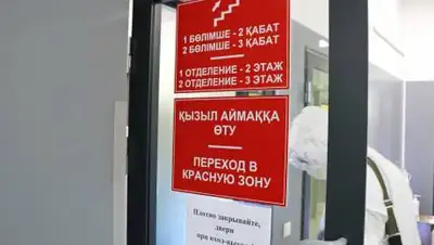 zakon.kz, фото - Новости Zakon.kz от 17.09.2021 10:48