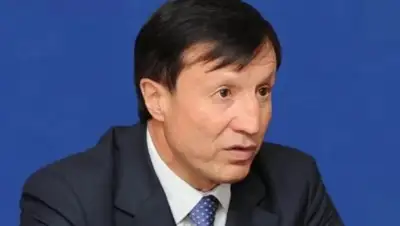 Zakon.kz, фото - Новости Zakon.kz от 25.11.2017 14:29