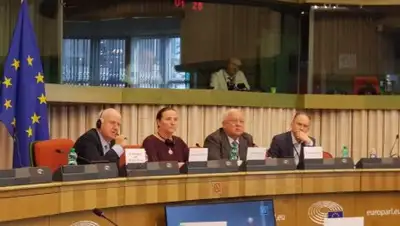 пресс-служба МИД РК, фото - Новости Zakon.kz от 23.04.2018 19:04