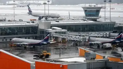 Zakon.kz, фото - Новости Zakon.kz от 21.04.2017 07:19