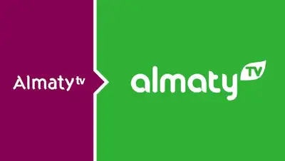 ребрендинг телеканал Almaty TV, фото - Новости Zakon.kz от 08.09.2022 16:28