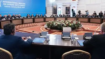 МИА «Казинформ», фото - Новости Zakon.kz от 22.12.2017 18:45