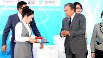 Акимат Медеуского района, фото - Новости Zakon.kz от 27.10.2018 11:59