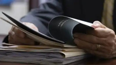 Zakon.kz, фото - Новости Zakon.kz от 16.10.2017 11:12