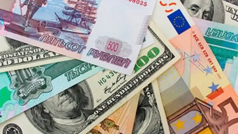 Курсы валют на 8 ноября