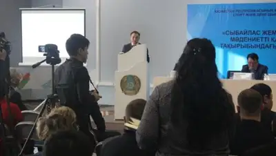 Zakon.kz, фото - Новости Zakon.kz от 25.01.2018 15:04