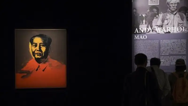 Портрет Мао Цзэдуна кисти Уорхолла ушел с молотка за $12,7 млн