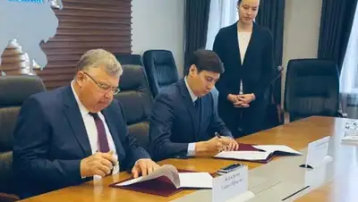 KazakhExport, фото - Новости Zakon.kz от 27.05.2019 09:32