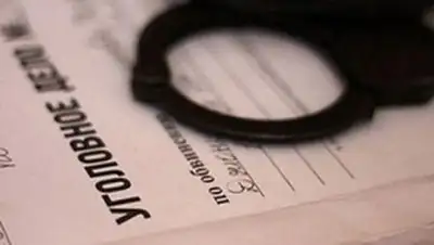 Zakon.kz, фото - Новости Zakon.kz от 03.11.2014 19:54