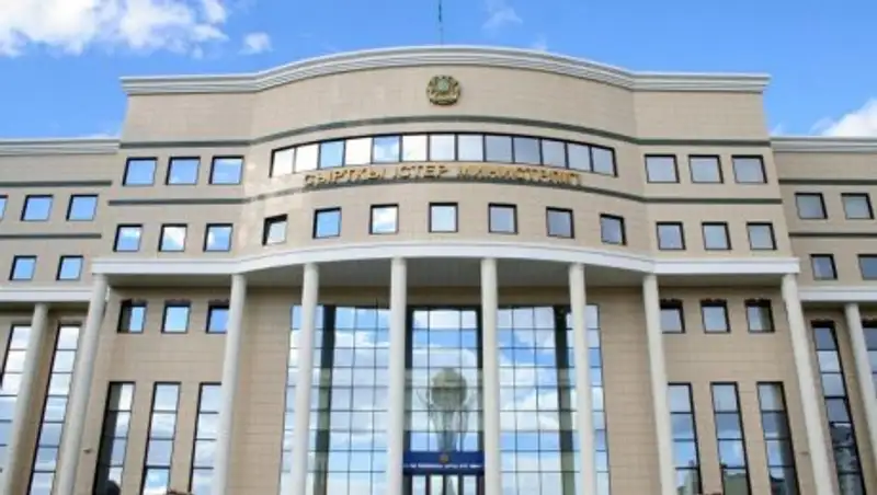 Тело казахстанца, застреленного пограничниками Кыргызстана, вернули домой