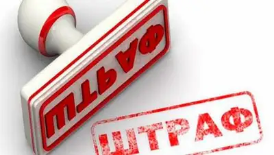 mir24.tv, фото - Новости Zakon.kz от 30.10.2020 12:07