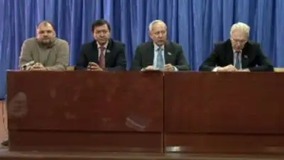 Zakon.kz, фото - Новости Zakon.kz от 16.02.2014 19:57