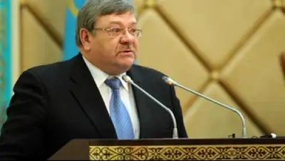 Zakon.kz, фото - Новости Zakon.kz от 19.03.2015 23:16