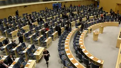 Zakon.kz, фото - Новости Zakon.kz от 12.02.2016 01:19