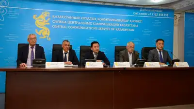 РСК Атырауской области, фото - Новости Zakon.kz от 24.04.2019 13:13