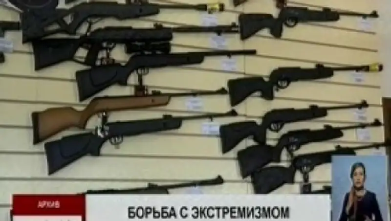 Около 400 казахстанских детей находятся в Сирии и Ираке - КНБ РК