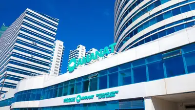 Партия Amanat созывает внеочередной съезд, фото - Новости Zakon.kz от 31.01.2023 13:41