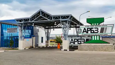 ТОО "Актюбинский рельсобалочный завод", фото - Новости Zakon.kz от 22.11.2019 11:00