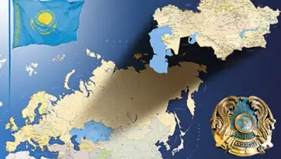 Zakon.kz, фото - Новости Zakon.kz от 30.12.2014 15:01