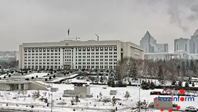 Zakon.kz, фото - Новости Zakon.kz от 27.01.2016 20:57