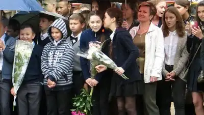 .gorod.cn.ua, фото - Новости Zakon.kz от 01.09.2018 09:30