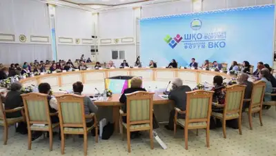 Инфоцентр ВКО, фото - Новости Zakon.kz от 19.10.2018 18:48