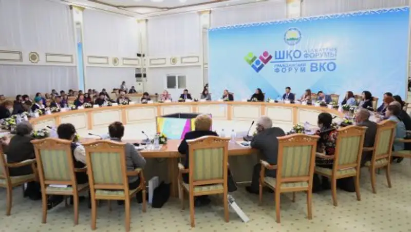 Гражданский форум ВКО собрал вместе НПО и госорганы