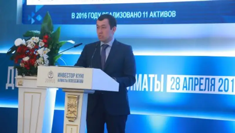 Более 20 активов группы компаний АО «НК «ҚТЖ» будет реализовано в 2017 году 