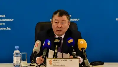 Zakon.kz, фото - Новости Zakon.kz от 10.02.2016 18:52